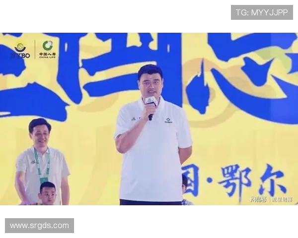 姚明与杨瀚森跨时代对话篮球梦想与未来发展深度碰撞