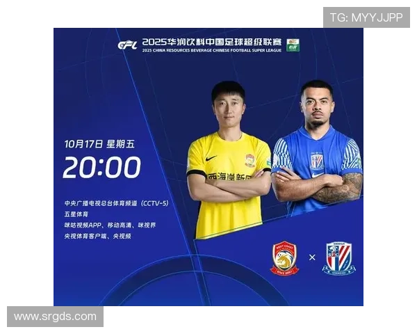 中超前四赛季领跑球队分析：海港申花各十轮蓉城六轮占据榜首